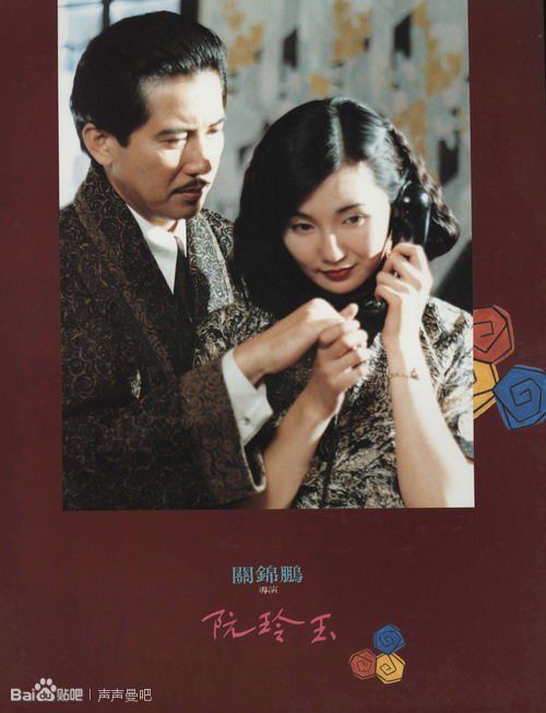 京都橘大学 Media diploma