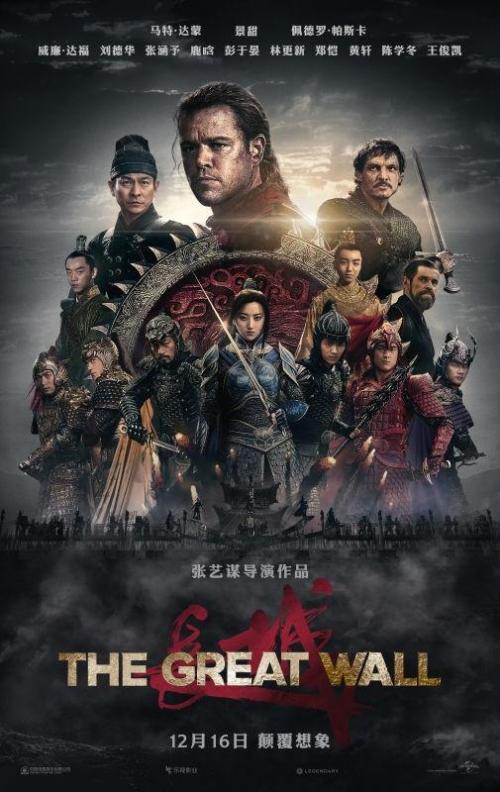 教育部学位认证中心